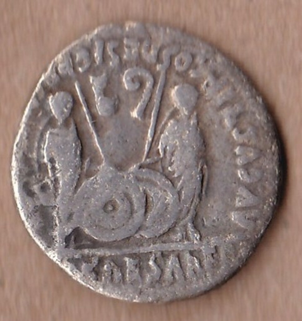 Античная монета · Denarius · XIV в. до н. э., реверс, Ивановский государственный историко-краеведческий музей имени Д.Г. Бурылина