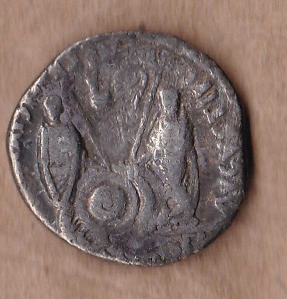 Античная монета · Denarius · XIV в. до н. э., реверс, Ивановский государственный историко-краеведческий музей имени Д.Г. Бурылина