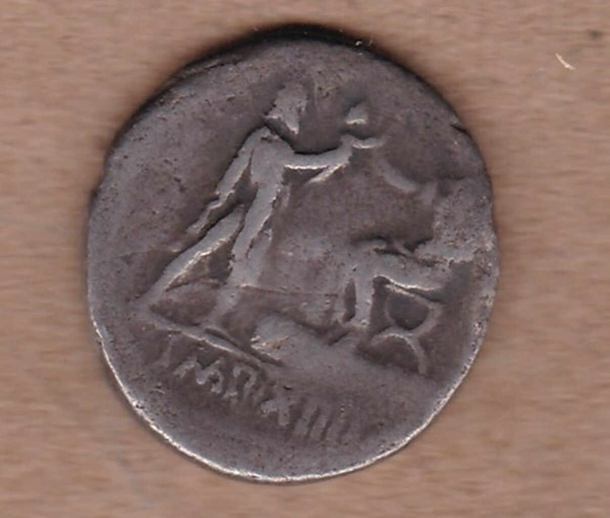 Античная монета · Denarius · XIV в. до н. э., реверс, Ивановский государственный историко-краеведческий музей имени Д.Г. Бурылина