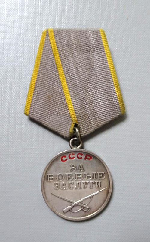 Калининградский областной историко-художественный музей · неопределённые, Государственное бюджетное учреждение культуры "Калининградский областной историко-художественный музей"