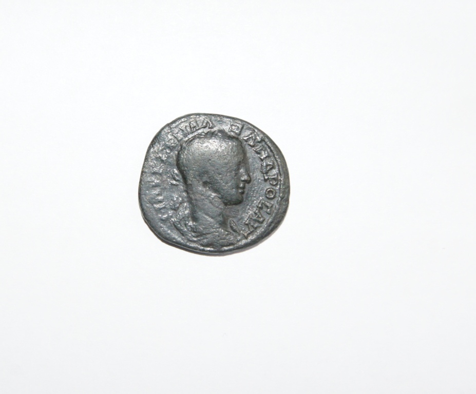Античная монета · Severus Alexander · II в., аверс, Областное бюджетное учреждение культуры "Липецкий областной краеведческий музей"