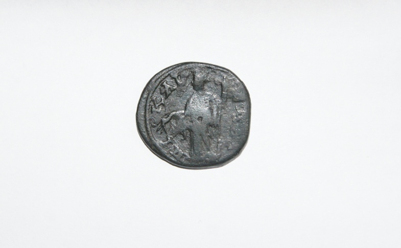 Античная монета · Severus Alexander · II в., реверс, Областное бюджетное учреждение культуры "Липецкий областной краеведческий музей"