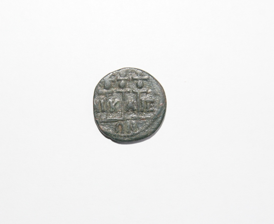 Античная монета · Severus Alexander · II в., реверс, Областное бюджетное учреждение культуры "Липецкий областной краеведческий музей"