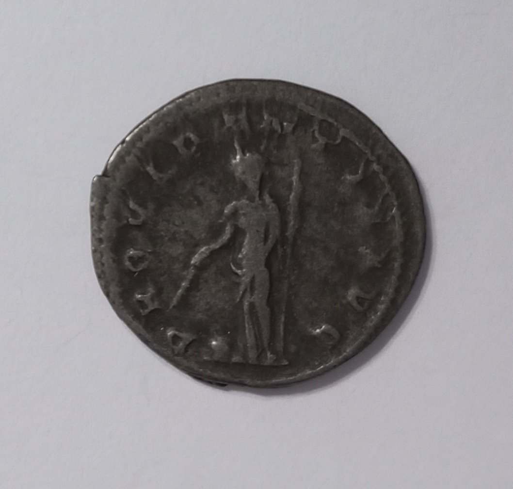 Античная монета · Denarius · II в., реверс, Муниципальное бюджетное учреждение культуры "Елецкий городской краеведческий музей"