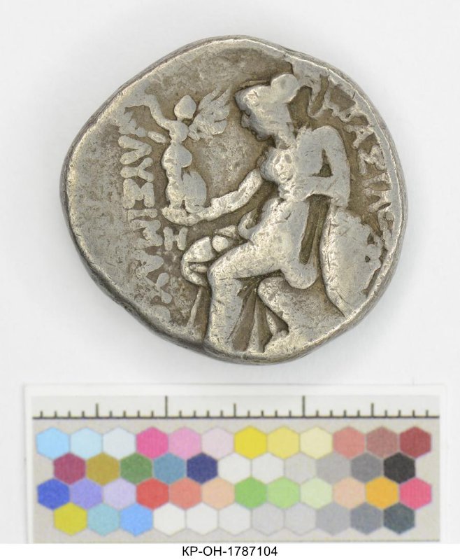 аверс Античная монета · Lysimachus · Tetradrachm · III в. до н. э.