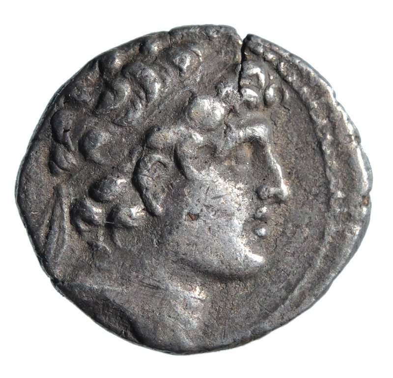 Селевкиды · Drachma · II в. до н. э., Федеральное государственное бюджетное учреждение культуры "Государственный исторический музей"