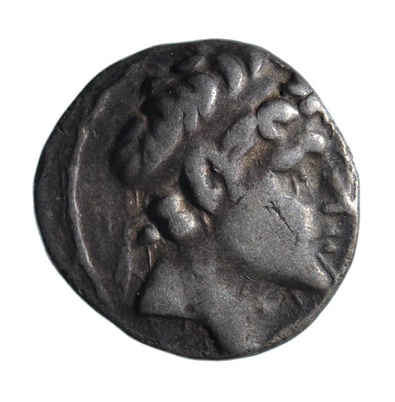 Селевкиды · Drachma · II в. до н. э., Федеральное государственное бюджетное учреждение культуры "Государственный исторический музей"