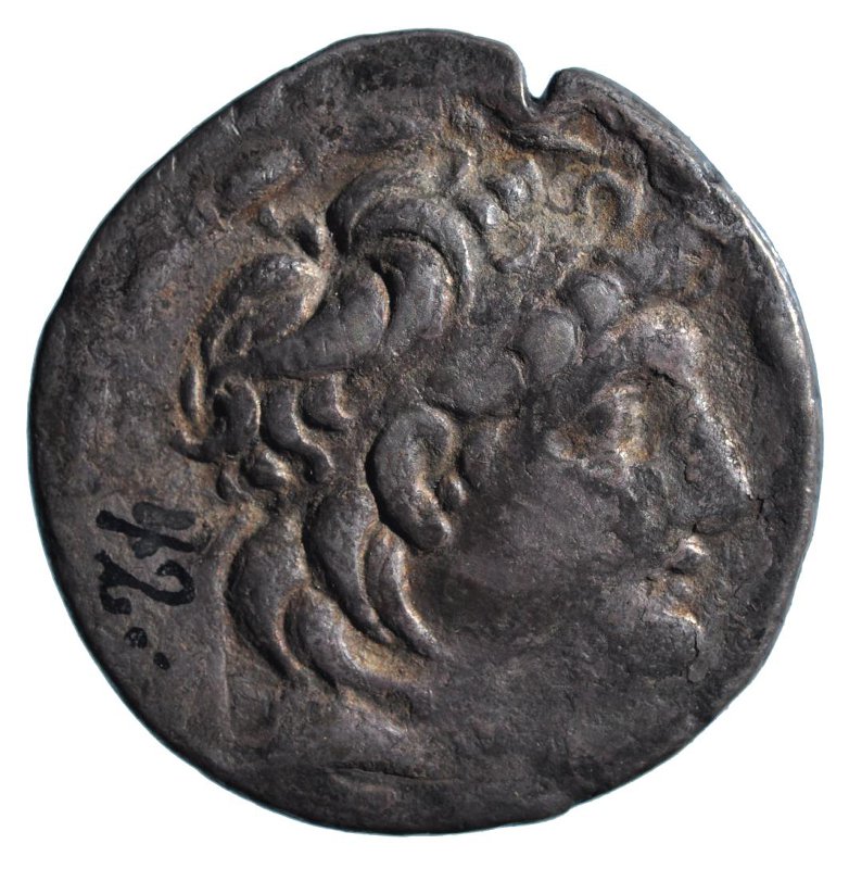 Селевкиды · Tetradrachm · II в. до н. э., Федеральное государственное бюджетное учреждение культуры "Государственный исторический музей"