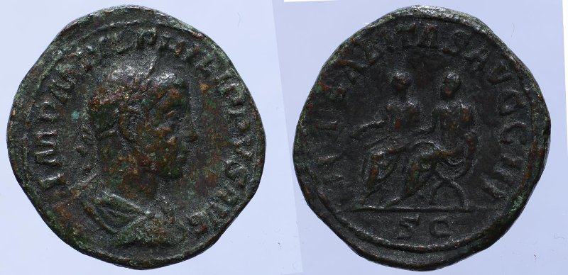 Римская империя · Sestertius · II в., Федеральное государственное бюджетное учреждение культуры "Государственный исторический музей"