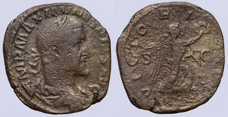 Римская империя · Sestertius · II в., Федеральное государственное бюджетное учреждение культуры "Государственный исторический музей"