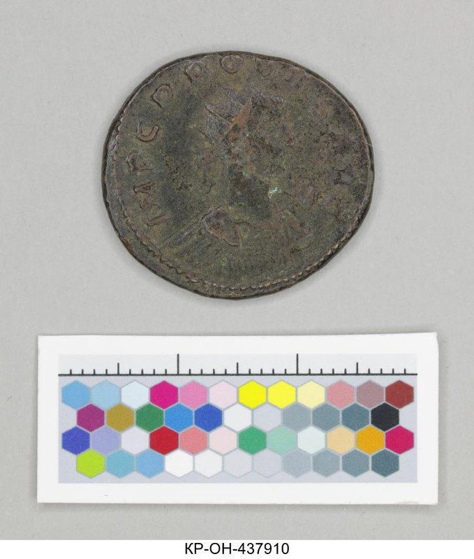аверс Римская империя · Probus · Antoninianus · II в.