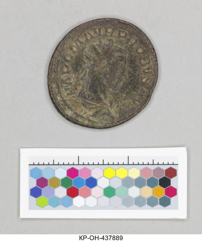 Римская империя · Probus · Antoninianus · II в., Федеральное государственное бюджетное учреждение культуры "Государственный исторический музей"