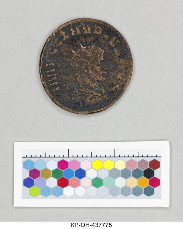 Римская империя · Antoninianus · II в., Федеральное государственное бюджетное учреждение культуры "Государственный исторический музей"
