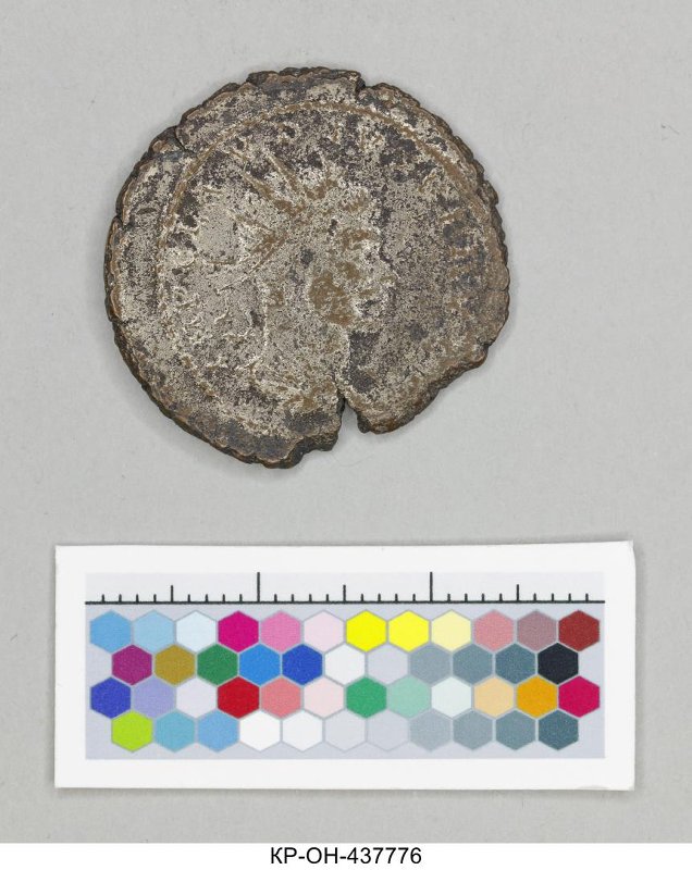 Римская империя · Antoninianus · II в., Федеральное государственное бюджетное учреждение культуры "Государственный исторический музей"