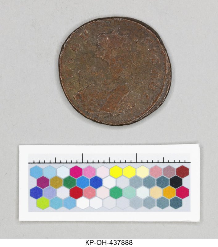 Римская империя · Probus · Antoninianus · II в., Федеральное государственное бюджетное учреждение культуры "Государственный исторический музей"