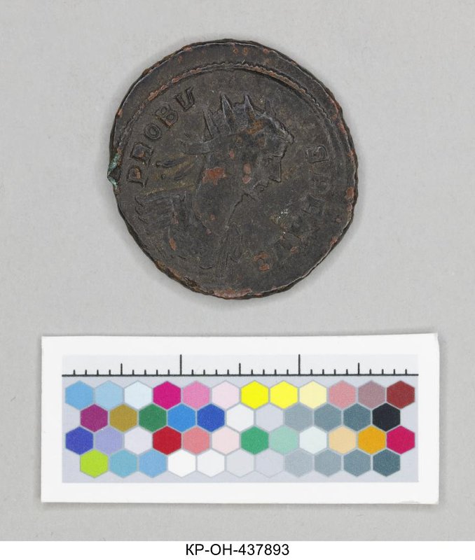 Римская империя · Probus · Antoninianus · II в., Федеральное государственное бюджетное учреждение культуры "Государственный исторический музей"