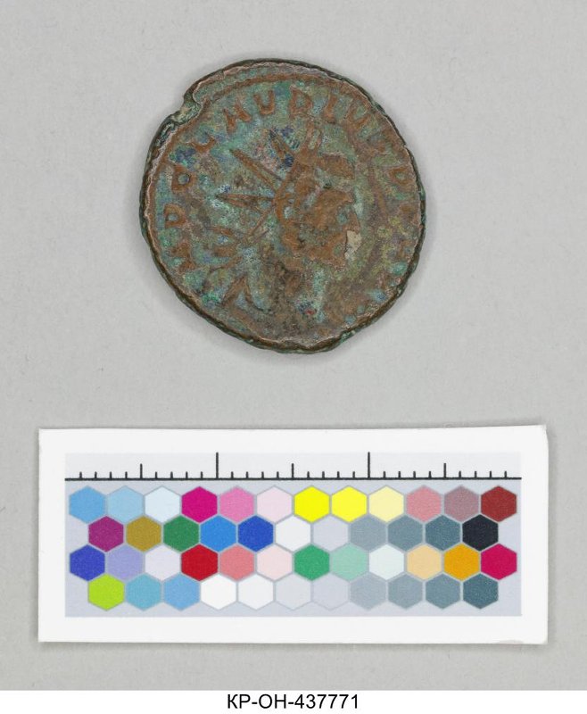 Римская империя · Antoninianus · II в., Федеральное государственное бюджетное учреждение культуры "Государственный исторический музей"
