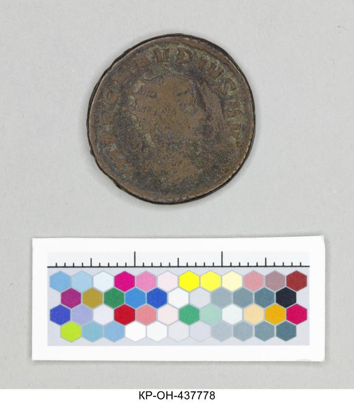 Римская империя · Antoninianus · II в., Федеральное государственное бюджетное учреждение культуры "Государственный исторический музей"
