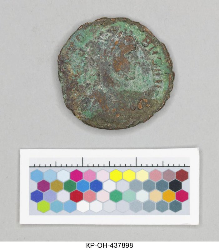 Римская империя · Probus · Antoninianus · II в., Федеральное государственное бюджетное учреждение культуры "Государственный исторический музей"