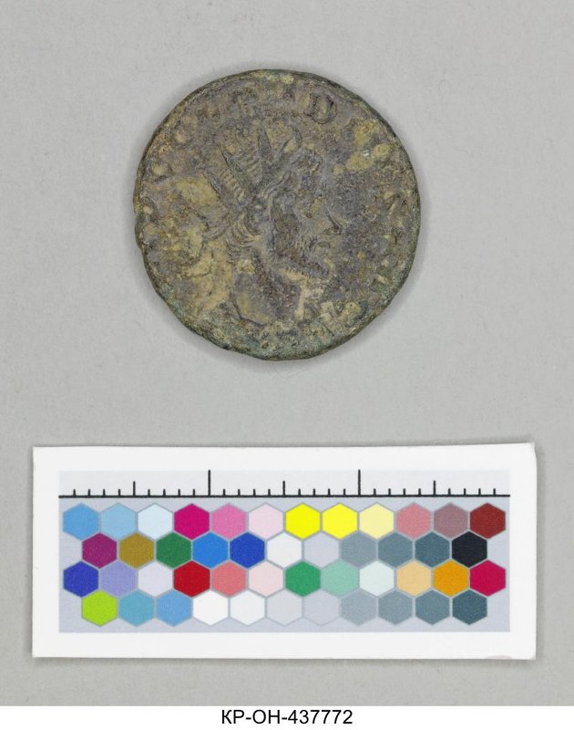 Римская империя · Antoninianus · II в., Федеральное государственное бюджетное учреждение культуры "Государственный исторический музей"