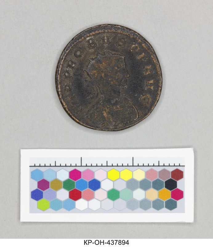 Римская империя · Probus · Antoninianus · II в., Федеральное государственное бюджетное учреждение культуры "Государственный исторический музей"