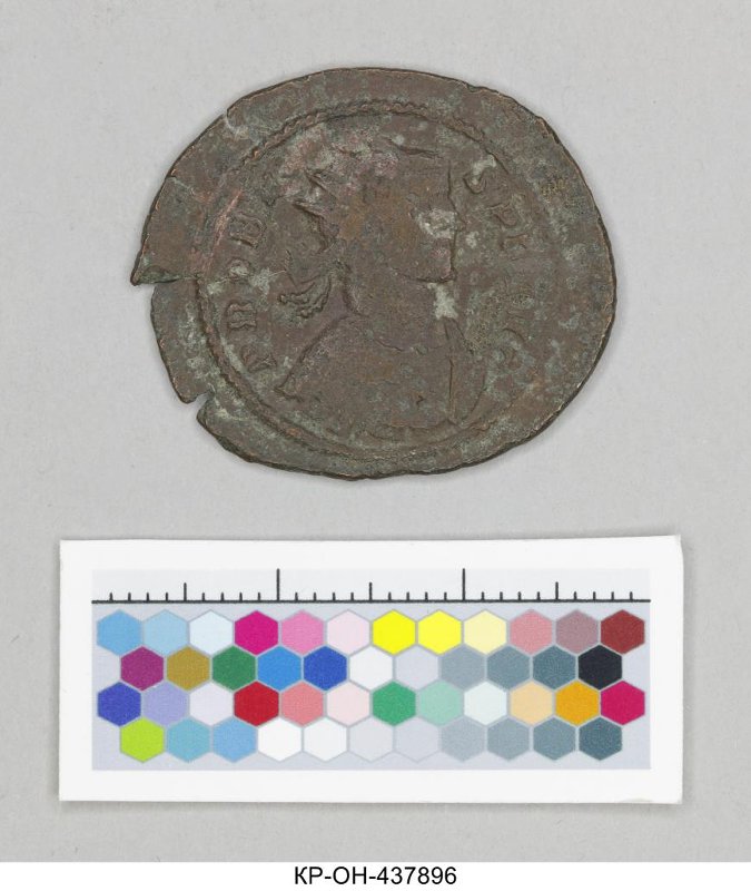 Римская империя · Probus · Antoninianus · II в., Федеральное государственное бюджетное учреждение культуры "Государственный исторический музей"