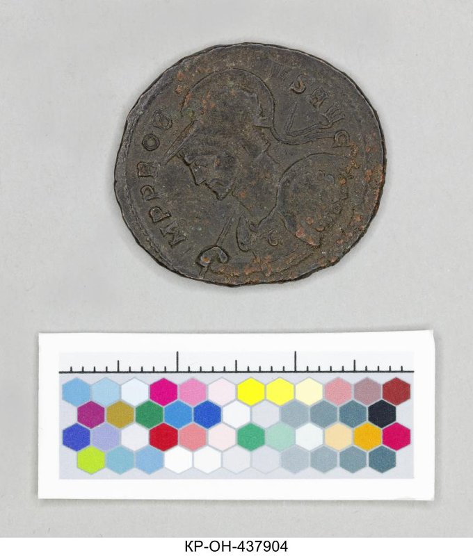 Римская империя · Probus · Antoninianus · II в., Федеральное государственное бюджетное учреждение культуры "Государственный исторический музей"
