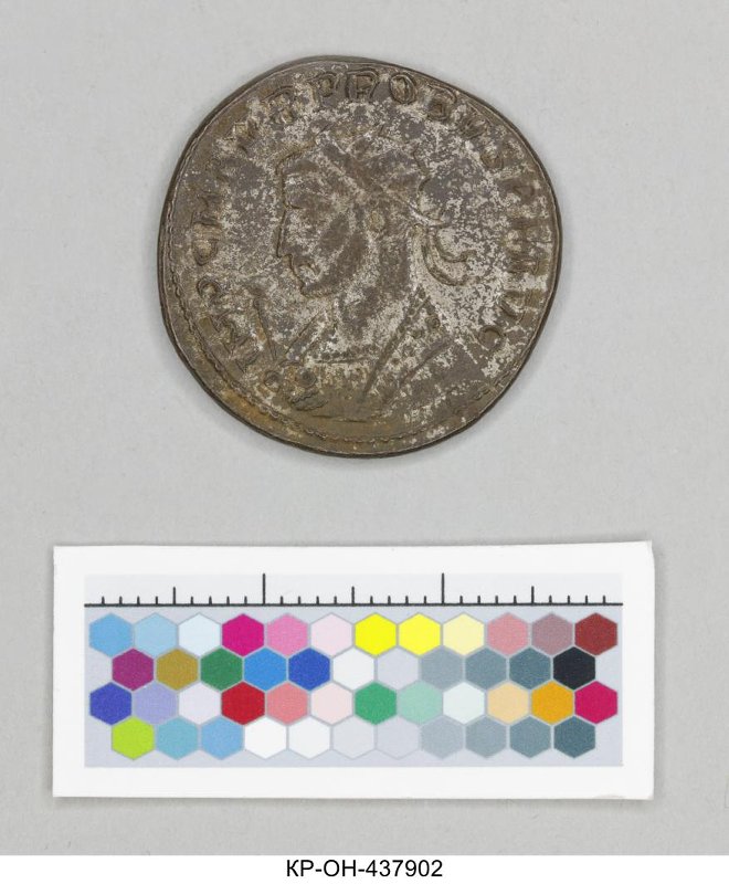 Римская империя · Probus · Antoninianus · II в., Федеральное государственное бюджетное учреждение культуры "Государственный исторический музей"