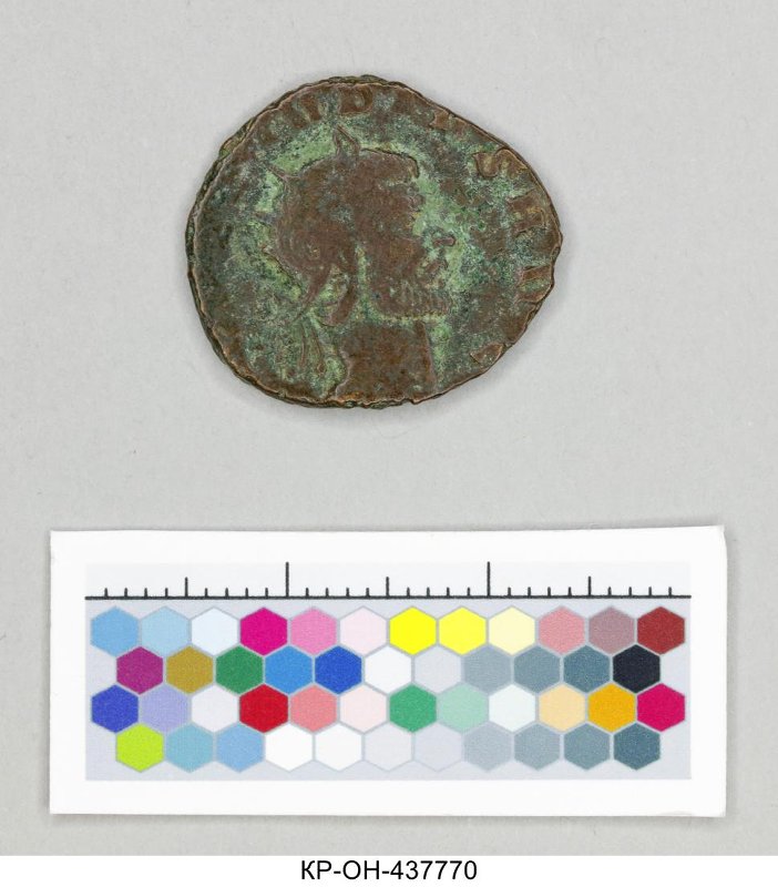 Римская империя · Antoninianus · II в., Федеральное государственное бюджетное учреждение культуры "Государственный исторический музей"