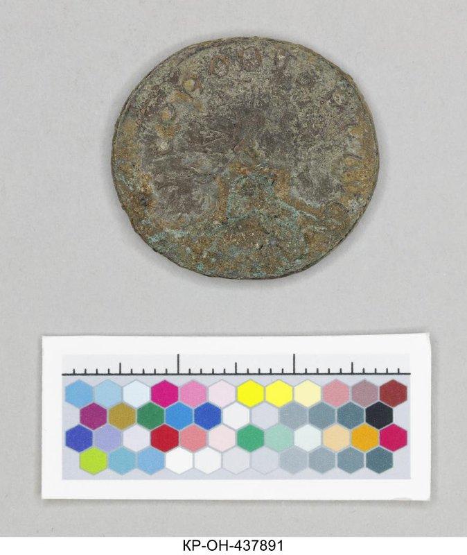 Римская империя · Probus · Antoninianus · II в., Федеральное государственное бюджетное учреждение культуры "Государственный исторический музей"