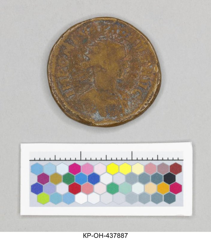 Римская империя · Probus · Antoninianus · II в., Федеральное государственное бюджетное учреждение культуры "Государственный исторический музей"
