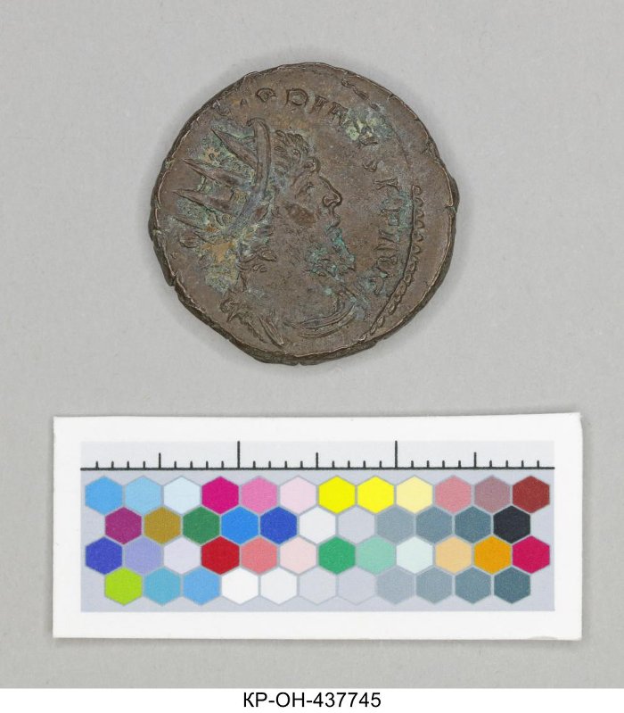 Римская империя · Antoninianus · II в., Федеральное государственное бюджетное учреждение культуры "Государственный исторический музей"