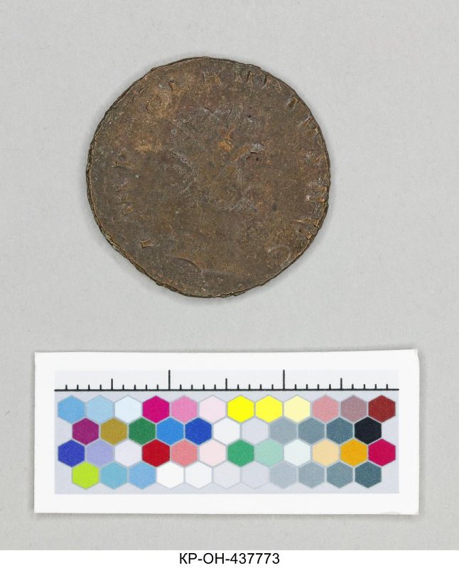 Римская империя · Antoninianus · II в., Федеральное государственное бюджетное учреждение культуры "Государственный исторический музей"