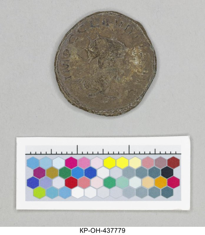 Римская империя · Antoninianus · II в., Федеральное государственное бюджетное учреждение культуры "Государственный исторический музей"