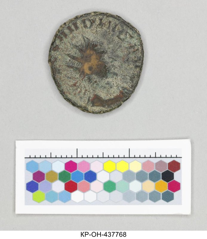 Римская империя · Antoninianus · II в., Федеральное государственное бюджетное учреждение культуры "Государственный исторический музей"