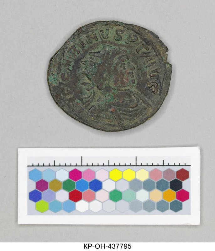 аверс Римская империя · Carus · Antoninianus · II в.