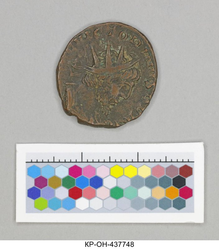 Римская империя · Victorinus · Antoninianus · II в., Федеральное государственное бюджетное учреждение культуры "Государственный исторический музей"