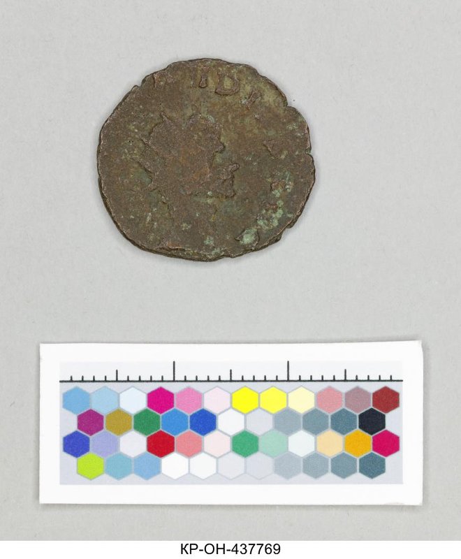 Римская империя · Antoninianus · II в., Федеральное государственное бюджетное учреждение культуры "Государственный исторический музей"