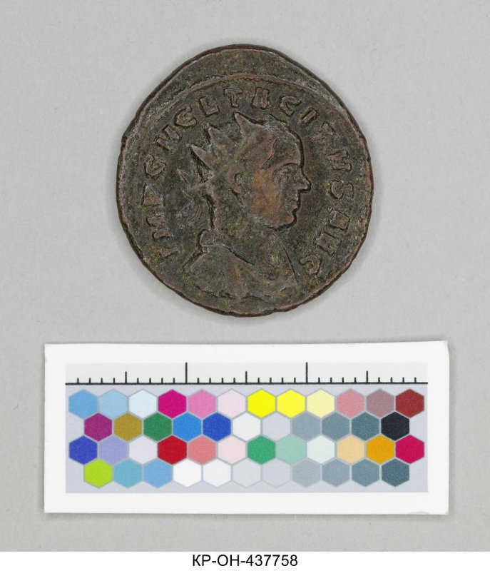 Римская империя · Tacitus · Antoninianus · II в., Федеральное государственное бюджетное учреждение культуры "Государственный исторический музей"