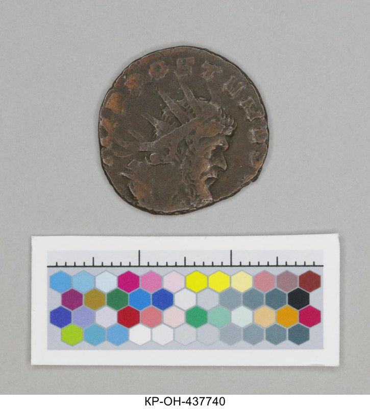 Римская империя · Postumus · Antoninianus · II в., Федеральное государственное бюджетное учреждение культуры "Государственный исторический музей"