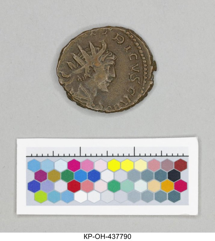 Римская империя · Antoninianus · II в., Федеральное государственное бюджетное учреждение культуры "Государственный исторический музей"
