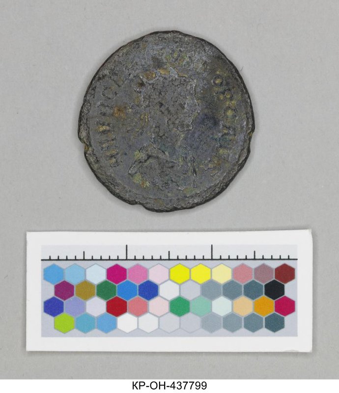 Римская империя · Carus · Antoninianus · II в., Федеральное государственное бюджетное учреждение культуры "Государственный исторический музей"