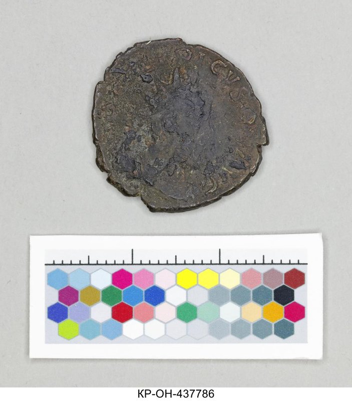 Римская империя · Antoninianus · II в., Федеральное государственное бюджетное учреждение культуры "Государственный исторический музей"