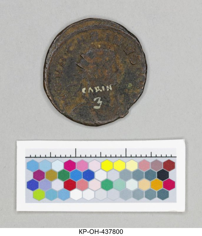 Римская империя · Carus · Antoninianus · II в., Федеральное государственное бюджетное учреждение культуры "Государственный исторический музей"