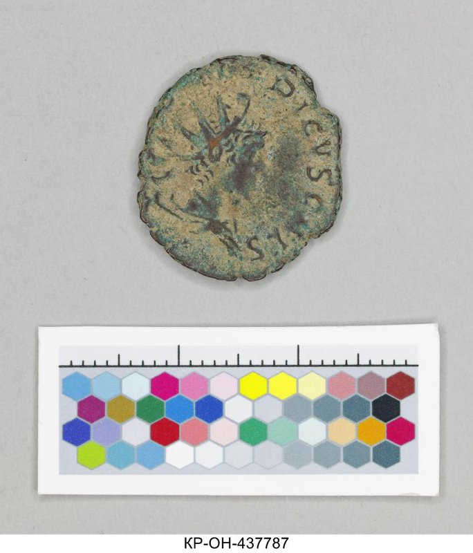 Римская империя · Antoninianus · II в., Федеральное государственное бюджетное учреждение культуры "Государственный исторический музей"