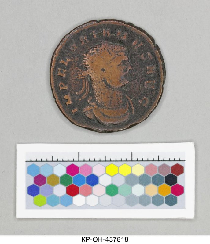аверс Римская империя · Florianus · Antoninianus · II в.