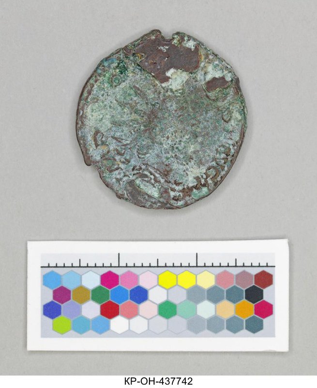 Римская империя · Postumus · Antoninianus · II в., Федеральное государственное бюджетное учреждение культуры "Государственный исторический музей"