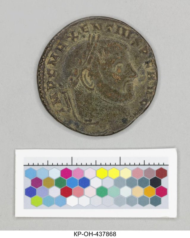Римская империя · Maxentius · III в., Федеральное государственное бюджетное учреждение культуры "Государственный исторический музей"