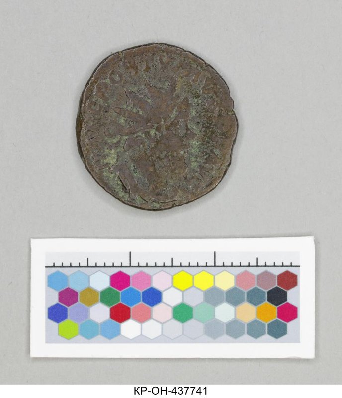 Римская империя · Postumus · Antoninianus · II в., Федеральное государственное бюджетное учреждение культуры "Государственный исторический музей"