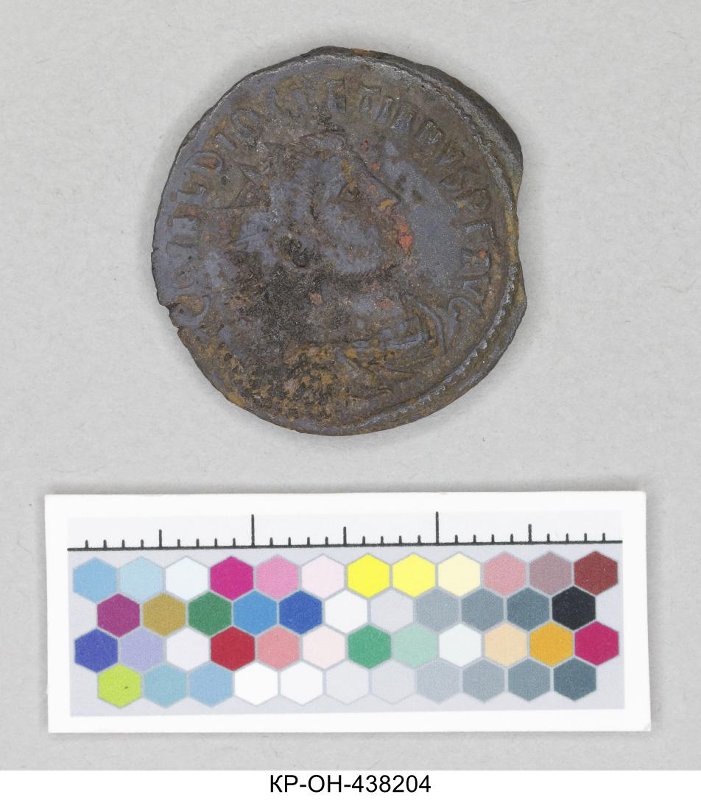Римская империя · Diocletian · Antoninianus · II в., Федеральное государственное бюджетное учреждение культуры "Государственный исторический музей"